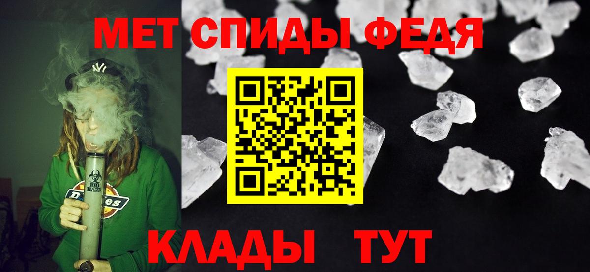 Amphetamine  Вход с VPN  Коряжма  Amphetamine Розовый 