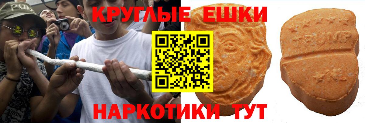 ЭКСТАЗИ бентли Коряжма