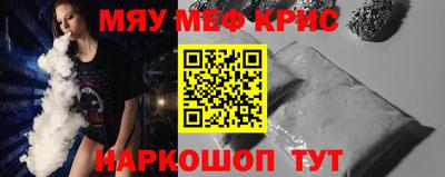 mdpv Кандалакша