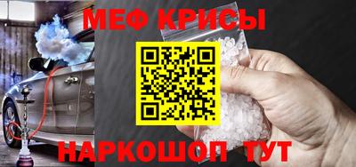 марки lsd Канаш