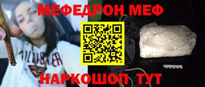 марки lsd Канаш