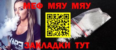 mdpv Кандалакша