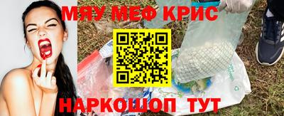 марки lsd Канаш