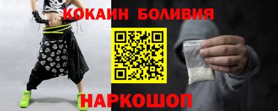 mdpv Кандалакша