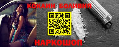 mdpv Кандалакша
