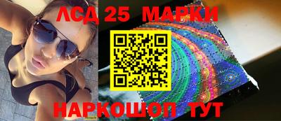 а пвп мука Камышлов