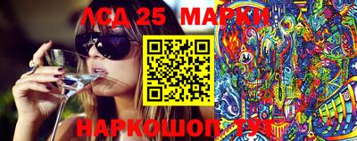 а пвп мука Камышлов