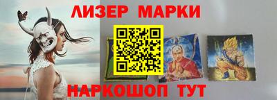 а пвп мука Камышлов