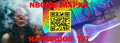 mdpv Кандалакша
