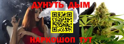 марки lsd Канаш