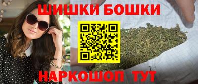 а пвп мука Камышлов