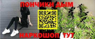 а пвп мука Камышлов