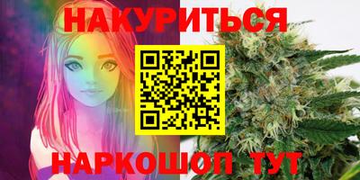 марки lsd Канаш