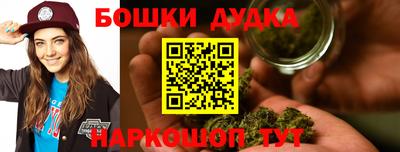марки lsd Канаш