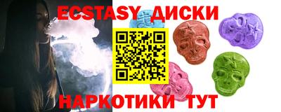 марки lsd Канаш