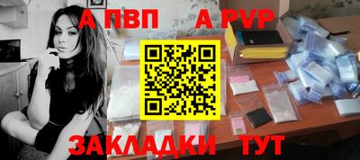 mdpv Кандалакша