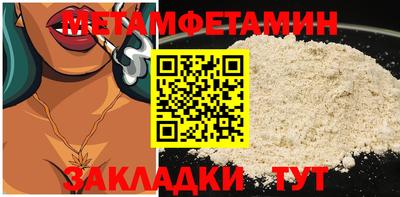 марки lsd Канаш