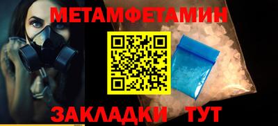 mdpv Кандалакша