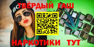 марки lsd Канаш