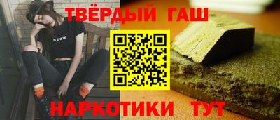 mdpv Кандалакша
