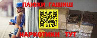 марки lsd Канаш