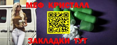 mdpv Кандалакша